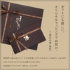 【傳濱野】きっと、100年前から美しい。Antique Collection Vol.3　ガラスワンハンドルバッグ Art Mine （アールマイン） 2way
