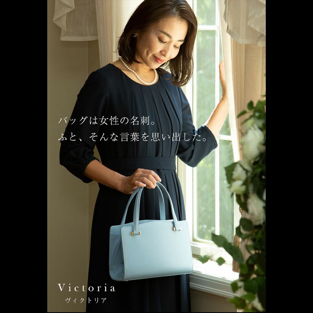 【傳濱野】口金蝶々ロイヤルバッグVictoria （ヴィクトリア） 2way