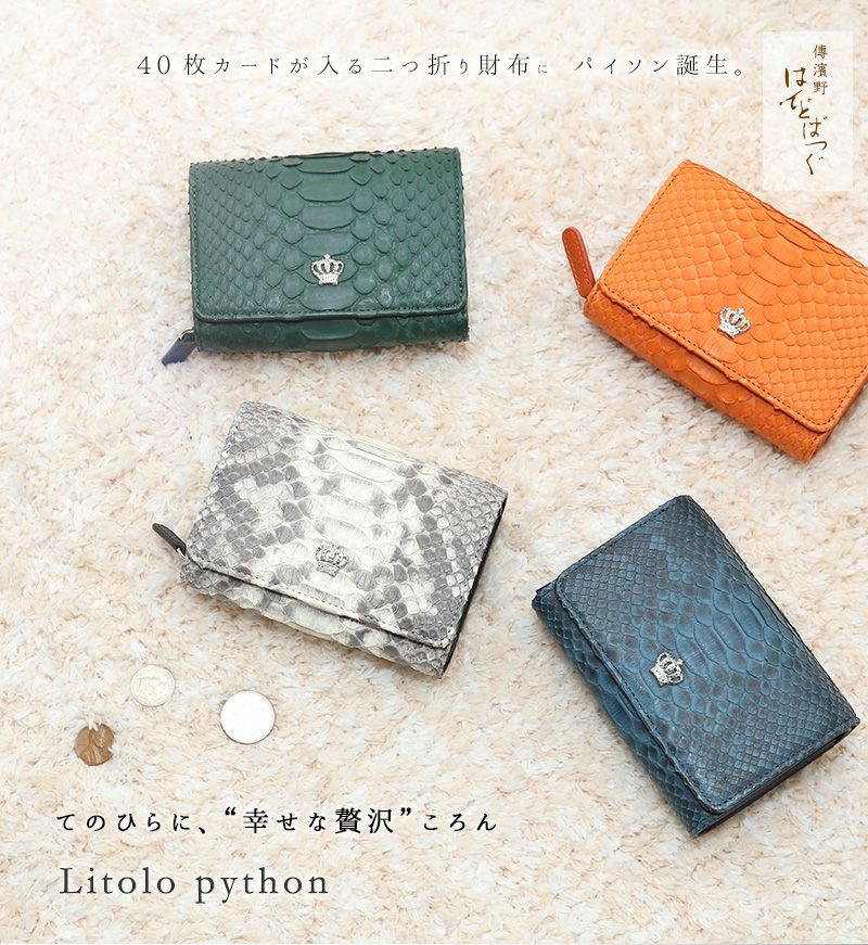 000000000225-10.jpg?size=s&w=