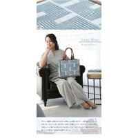 傳濱野】《Summer Limited》ルーヴル美術館から着想した、容姿端麗 