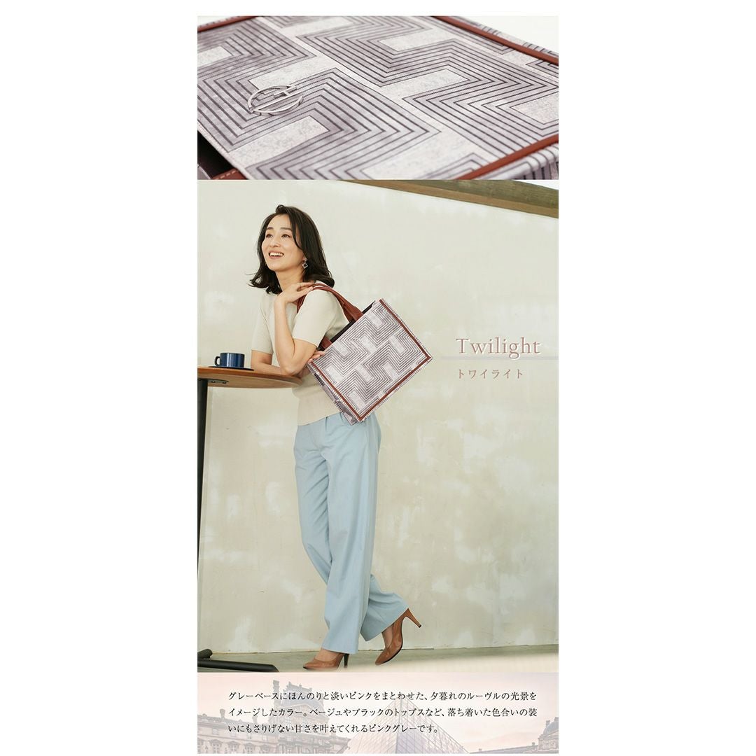 【傳濱野】《2023 Summer》ルーヴル美術館から着想した、容姿端麗スクエアトートLouvre（ルーヴル）