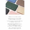 【傳濱野】老舗バッグ職人がお仕立てする、たっぷり容量の安心通帳ケースOriana（オリアーナ）