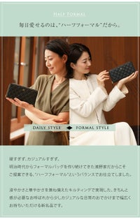 傳濱野】ふっくら、思わず触れたくなるラムキルティングのハーフ 