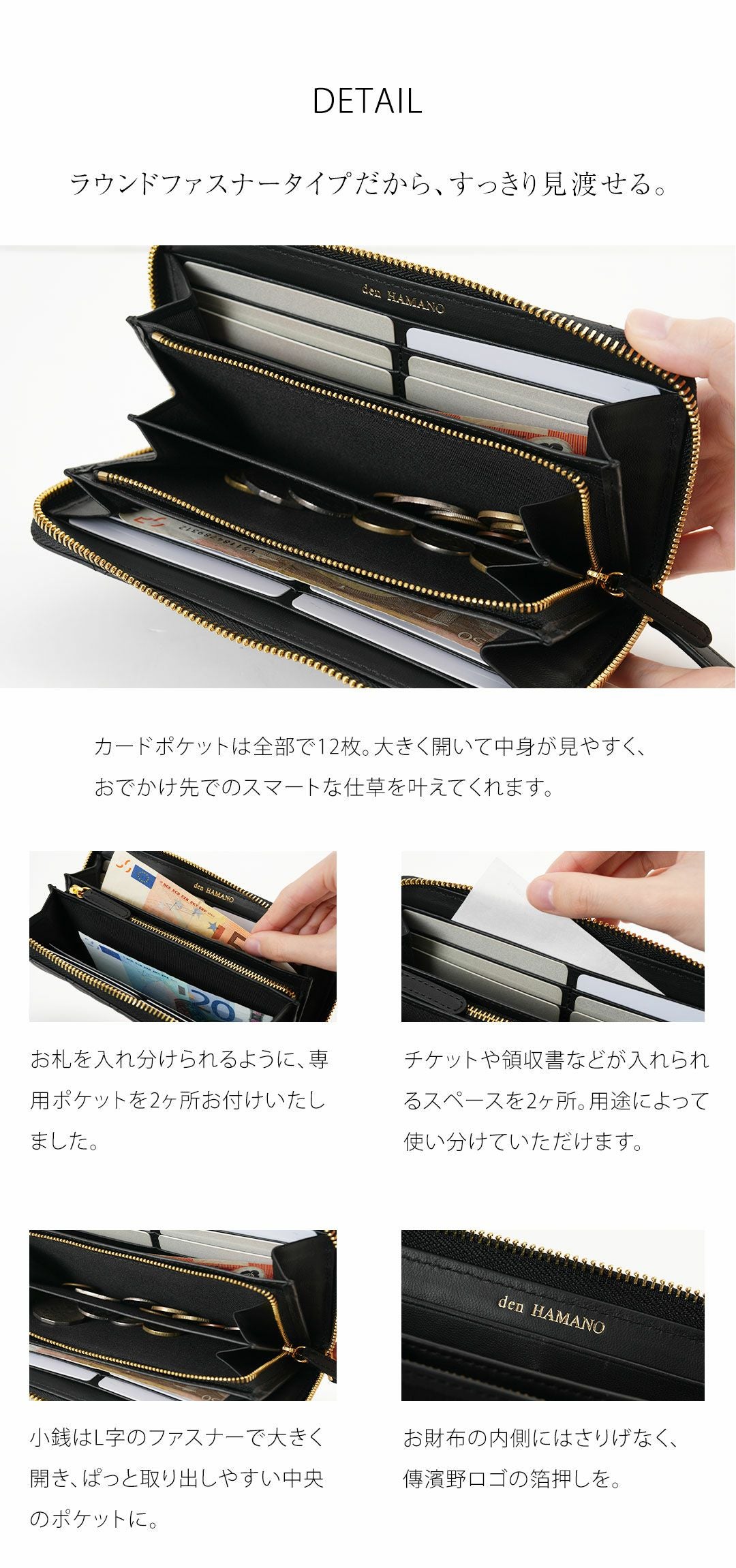 傳濱野】ふっくら、思わず触れたくなるラムキルティングのハーフ