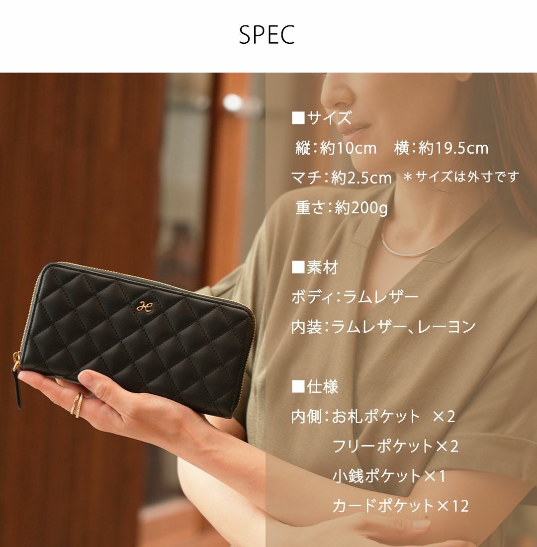 傳濱野】ふっくら、思わず触れたくなるラムキルティングのハーフ