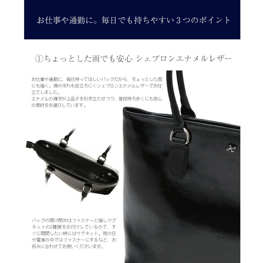 濱野 濱野 A4 オーストリッチ トートバッグ 2way 本革 皇室御用達 高級 傳濱野】皇室御用達の濱野家WEB限定バッグ お仕事スタイルを品良く