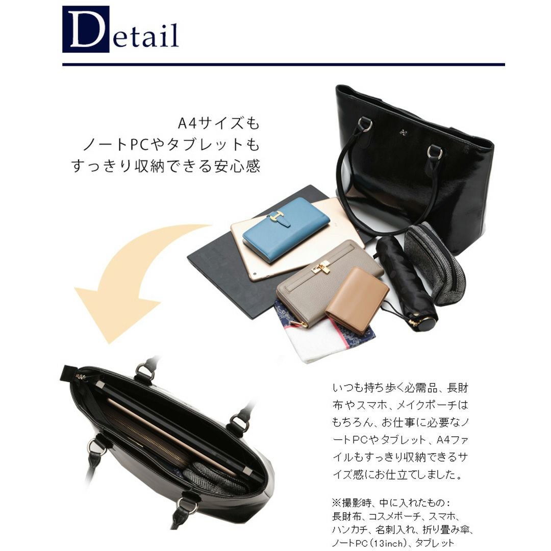 傳濱野】皇室御用達の濱野家WEB限定バッグ お仕事スタイルを品良く