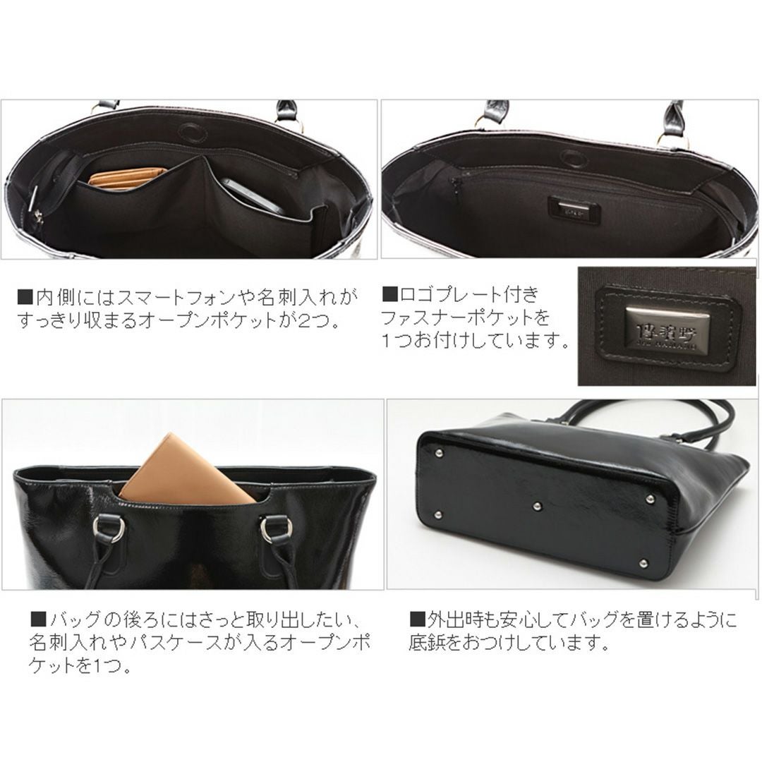 【未使用極美品✨】傳濱野 クラシックトート 皇室御用達ブラック　A4サイズ対応 傳濱野】皇室御用達の濱野家WEB限定バッグ お仕事スタイルを品良く