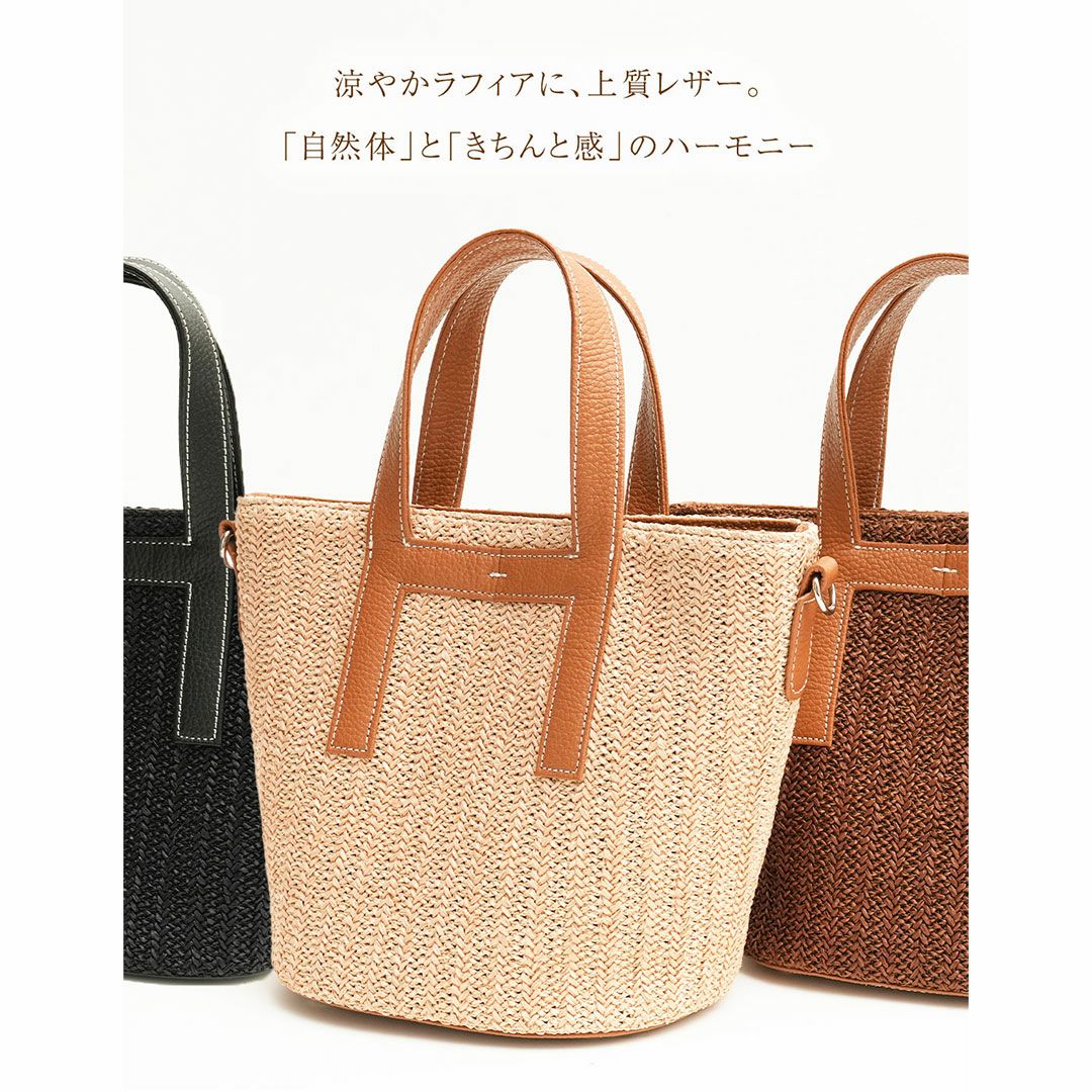 傳濱野】「自然体」と「きちんと感」を叶える、濱野家のワンマイル 傳濱野】「自然体」と「きちんと感」を叶える、濱野家のワンマイル