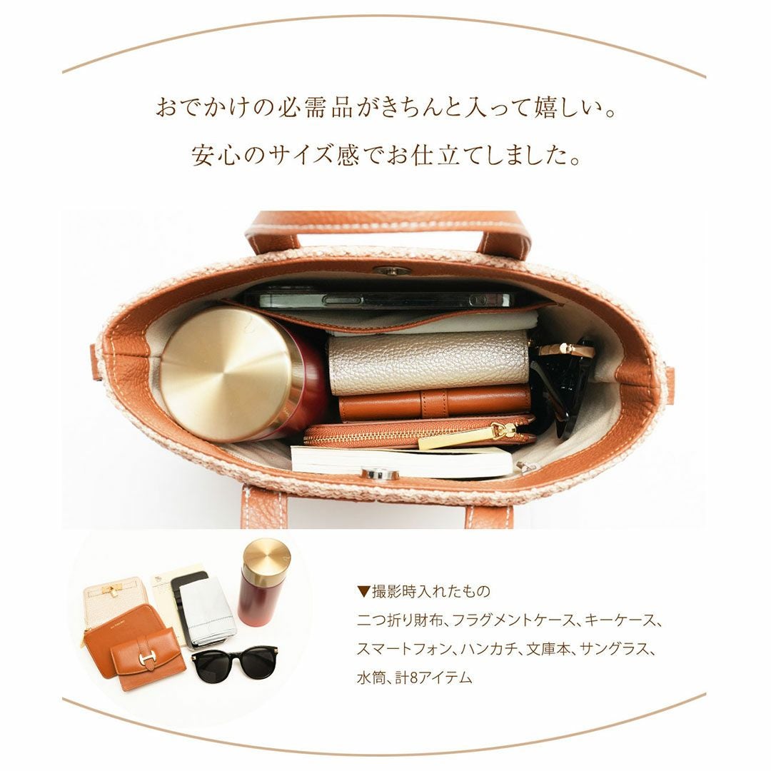 傳濱野】「自然体」と「きちんと感」を叶える、濱野家のワンマイル 傳濱野】「自然体」と「きちんと感」を叶える、濱野家のワンマイル