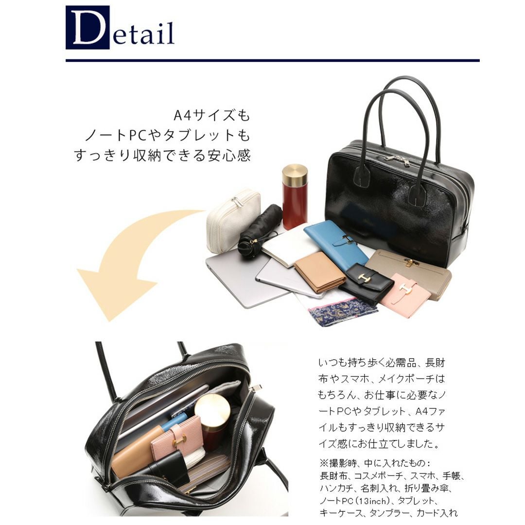 傳濱野】皇室御用達の濱野家WEB限定ボストンバッグ お仕事や通勤のため