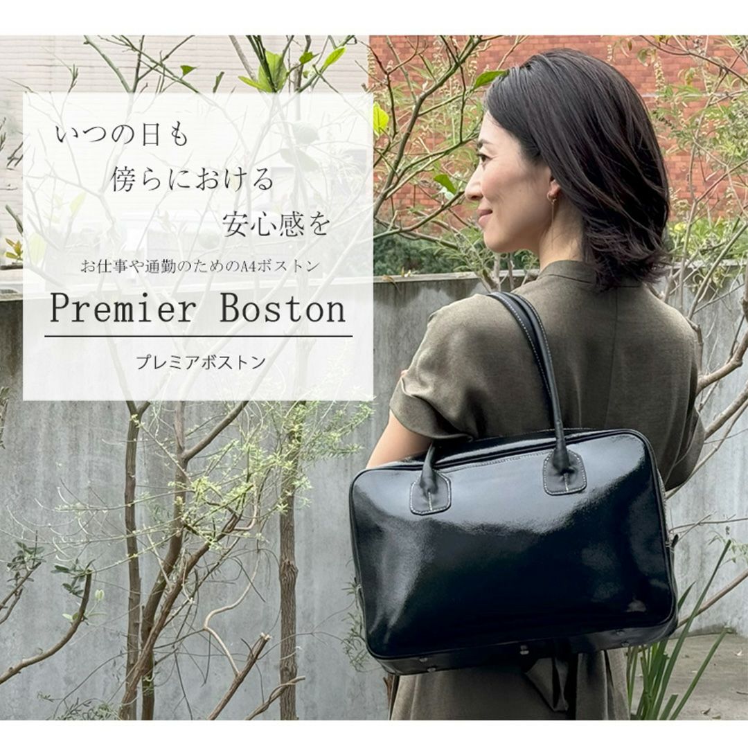 【極美品・現行】傳濱野 ボストンバッグ ハンドバッグ エナメル 黒 肩掛け可 000000000274-11.jpg?size=s&w=