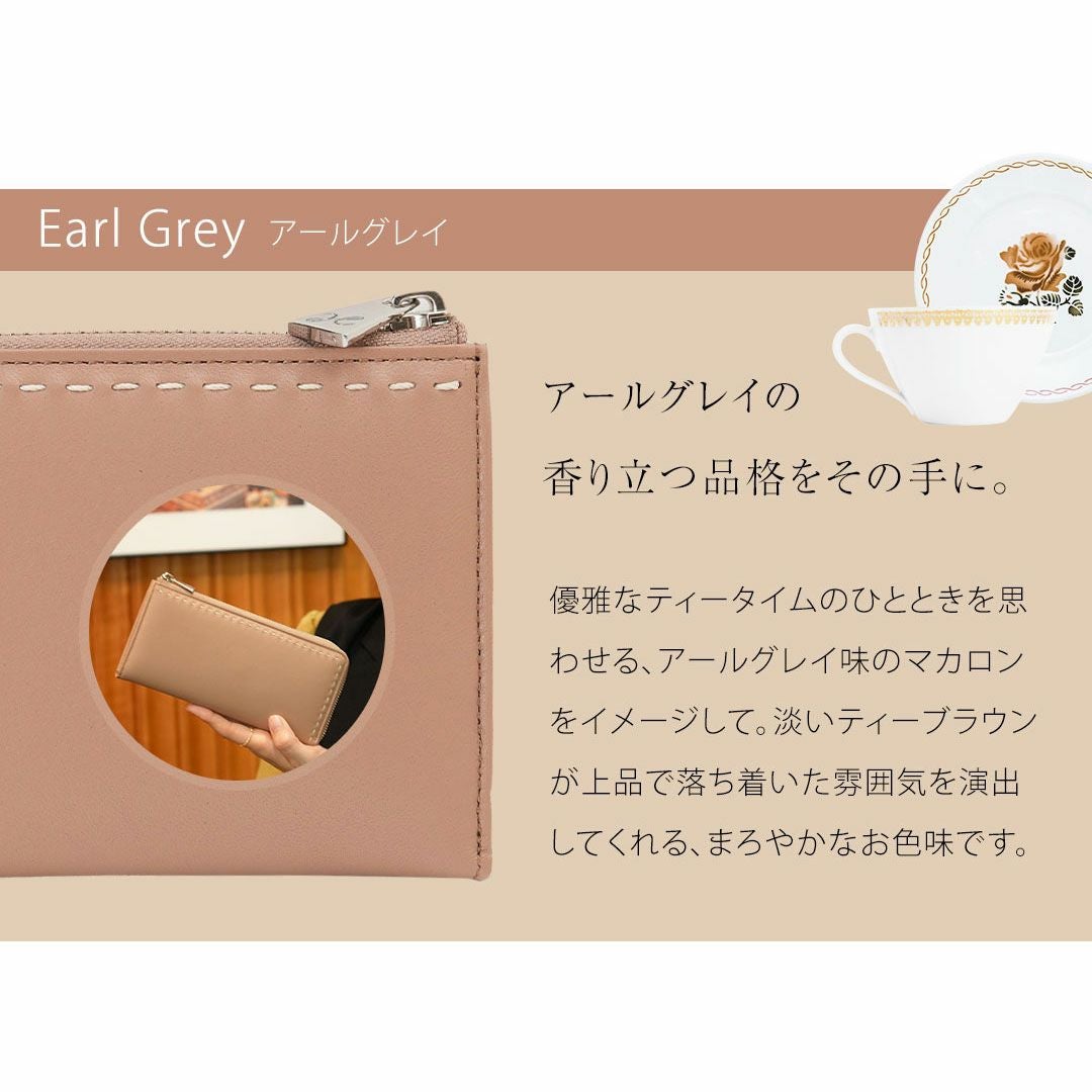 【傳濱野】触れた瞬間、指先とろけるふんわりmacaron wallet（マカロンウォレット）