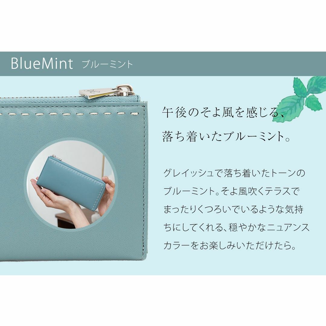 【傳濱野】触れた瞬間、指先とろけるふんわりmacaron wallet（マカロンウォレット）