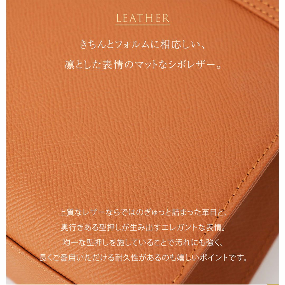 【傳濱野】360度、どこから見ても好印象なおでかけ姿を叶える理想のデイリーワンハンドルEleonora（エレオノーラ）2way