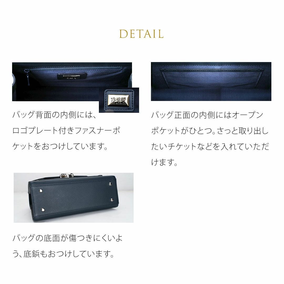 【傳濱野】360度、どこから見ても好印象なおでかけ姿を叶える理想のデイリーワンハンドルEleonora（エレオノーラ）2way