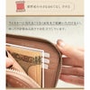 【傳濱野】指先とろける上質ラムのL字ミニ財布chiffon miniwallet（シフォン ミニウォレット）