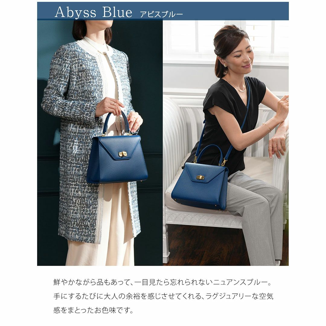 傳濱野】マットな上質レザーのレディワンハンドルAdel Mine （エーデル