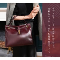 傳濱野】皇室御用達 手にした瞬間、すっと背中が伸びる。クラシカルな 
