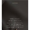 【傳濱野】手にした瞬間、すっと背中が伸びる。クラシカルなA4お仕事トートAmanda（アマンダ）