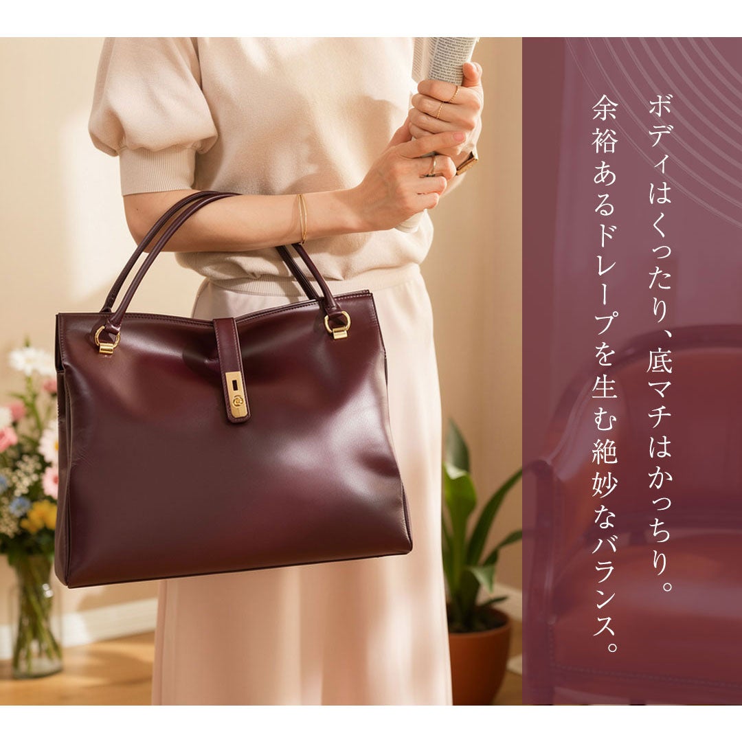 【傳濱野】手にした瞬間、すっと背中が伸びる。クラシカルなA4お仕事トートAmanda（アマンダ）