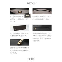傳濱野】皇室御用達 手にした瞬間、すっと背中が伸びる。クラシカルな 