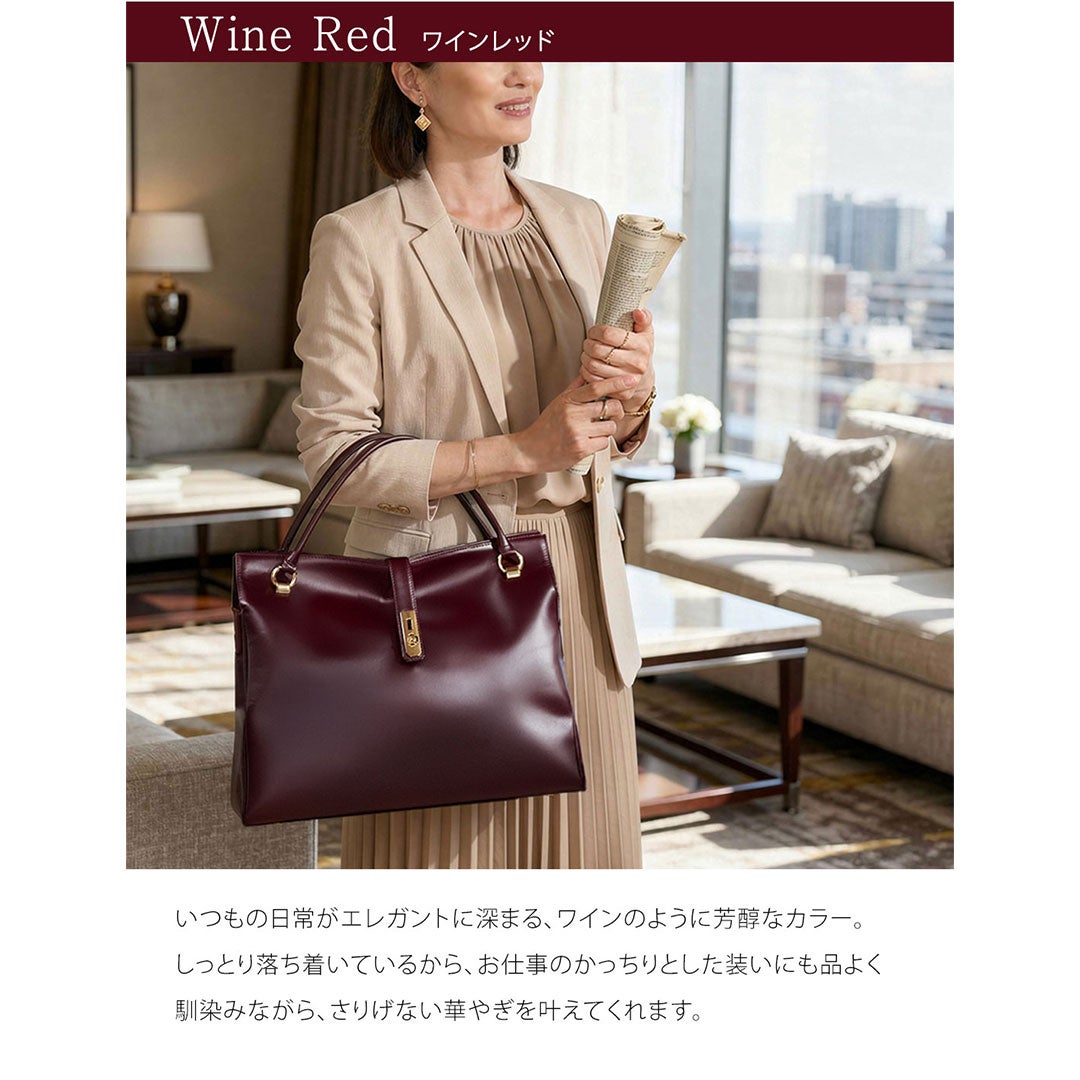 【傳濱野】手にした瞬間、すっと背中が伸びる。クラシカルなA4お仕事トートAmanda（アマンダ）