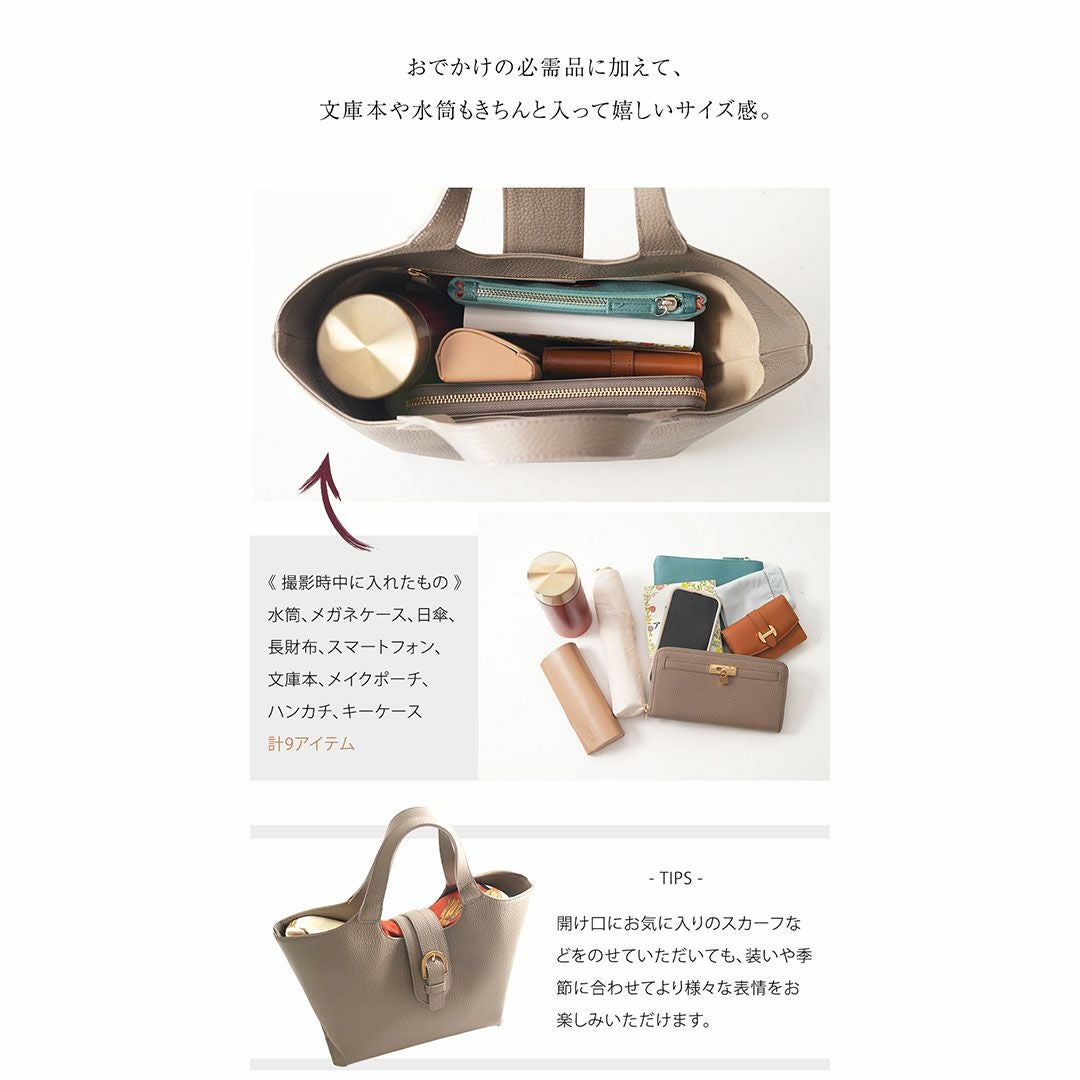 傳濱野】日々の装いに華を添えてくれる、ふんわりフラワーフォルムの
