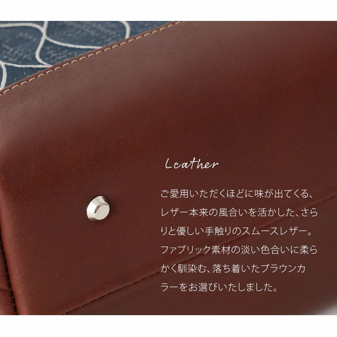 【傳濱野】《Summer imited》こころほどける波音模様のサマートートNerea（ネレア）