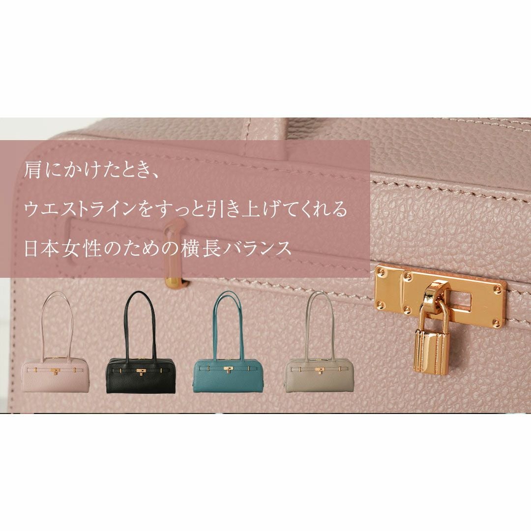 《人気No.1黄金比シリーズ》ウエストラインをすっと引き上げてくれる8頭身ボストンMietia Ellie（ミーティアエリー）