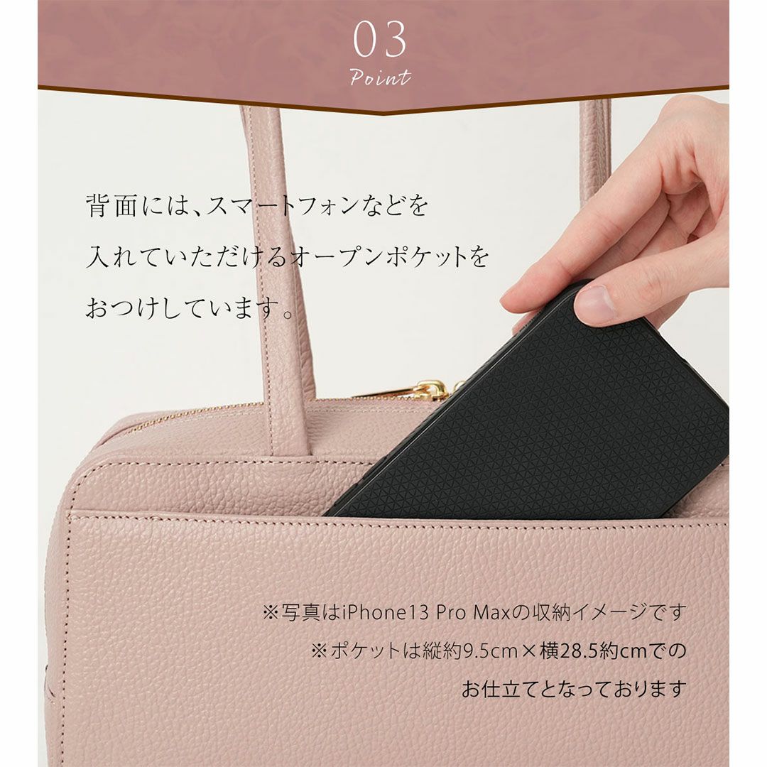 《人気No.1黄金比シリーズ》ウエストラインをすっと引き上げてくれる8頭身ボストンMietia Ellie（ミーティアエリー）