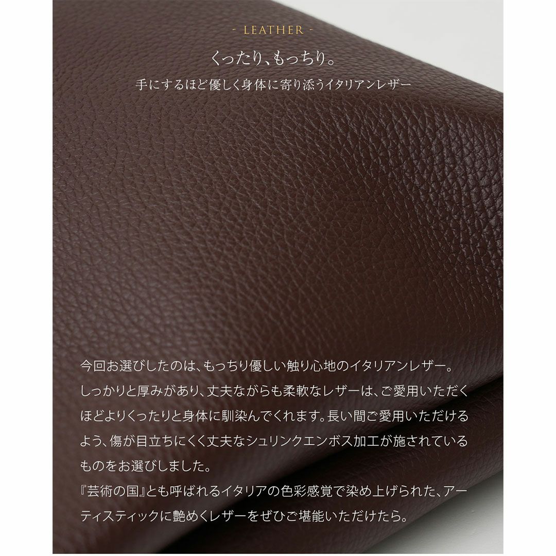 【傳濱野】大人の品格お稽古トートバッグCecile（セシル）