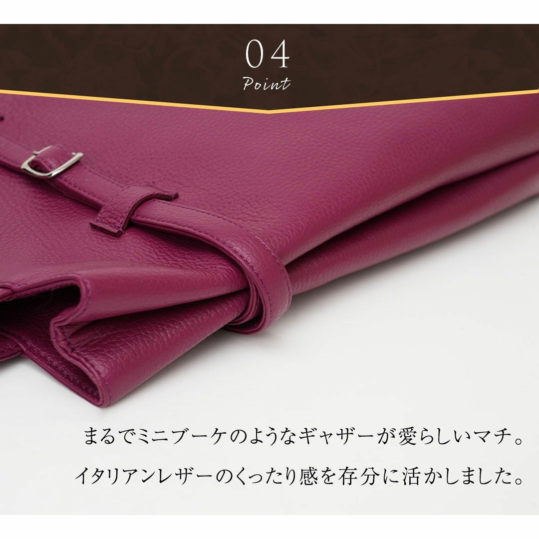 【傳濱野】大人の品格お稽古トートバッグCecile（セシル）