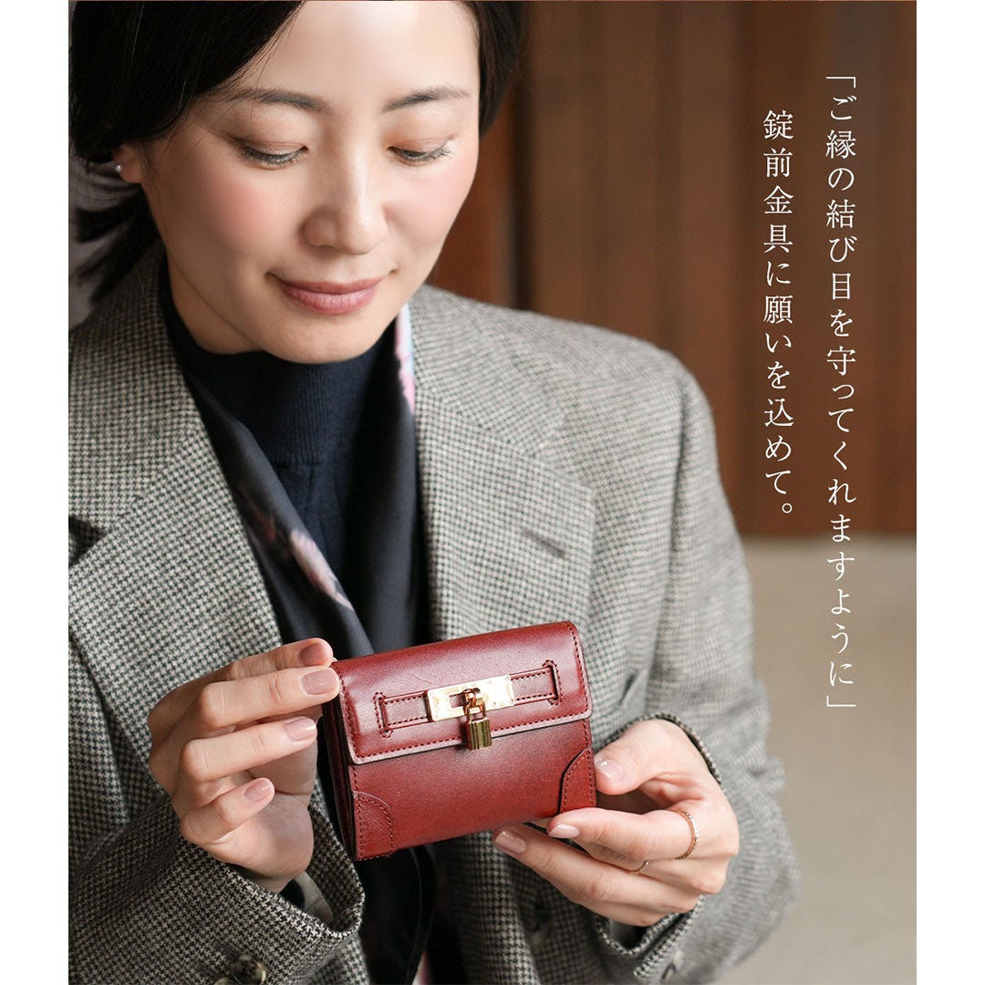 【傳濱野】結ばれたご縁を、そっと守る。錠前金具をあしらった良縁名刺入れclavis（クラヴィス）