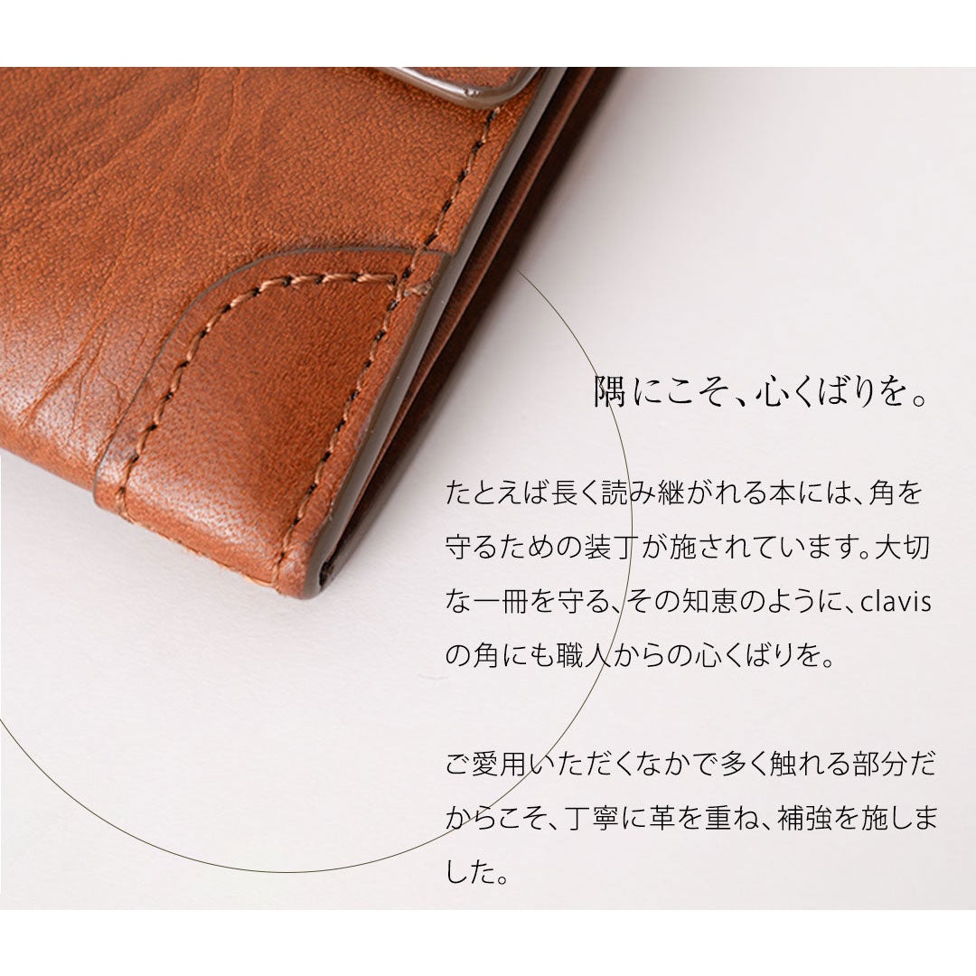 【傳濱野】結ばれたご縁を、そっと守る。錠前金具をあしらった良縁名刺入れclavis（クラヴィス）