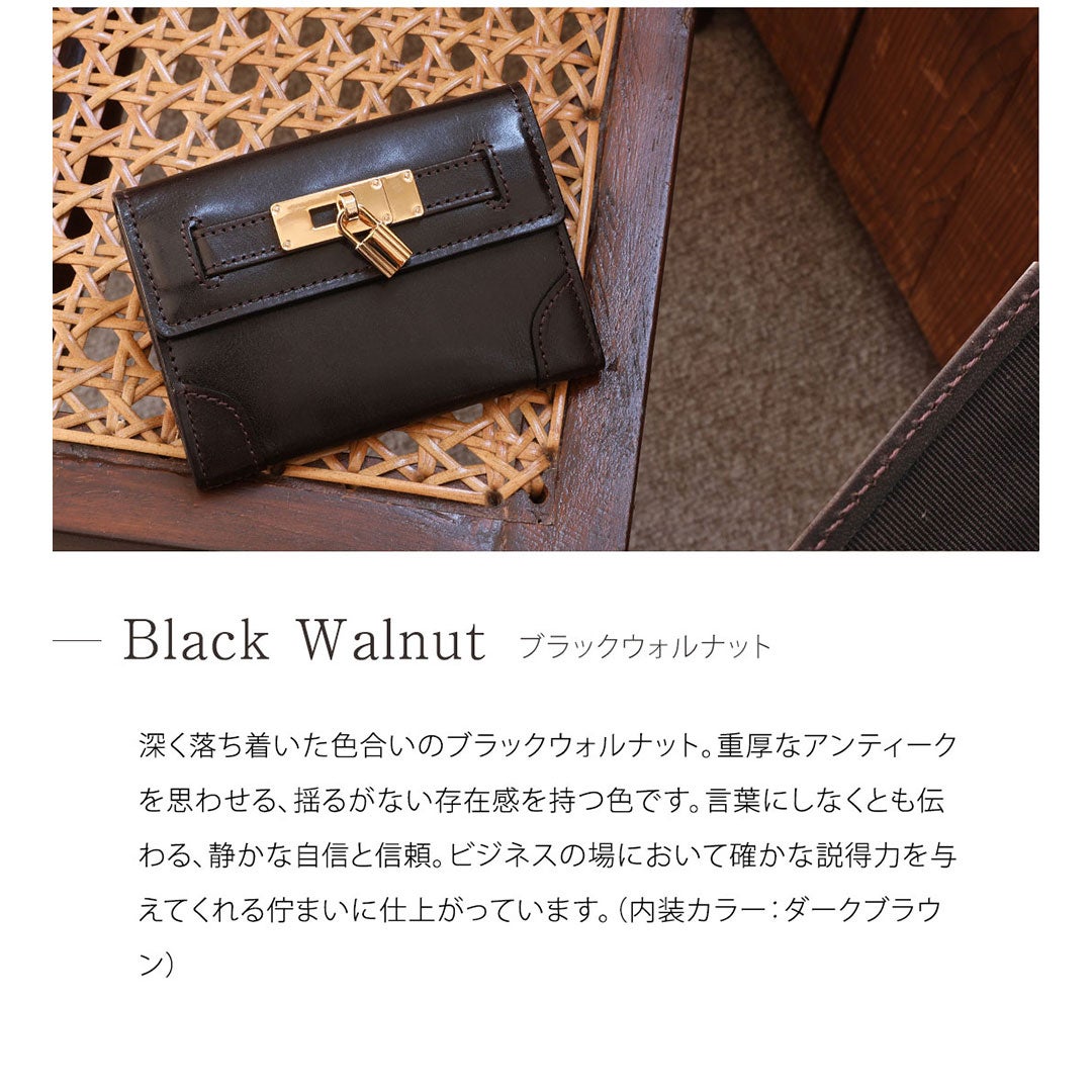 【傳濱野】結ばれたご縁を、そっと守る。錠前金具をあしらった良縁名刺入れclavis（クラヴィス）