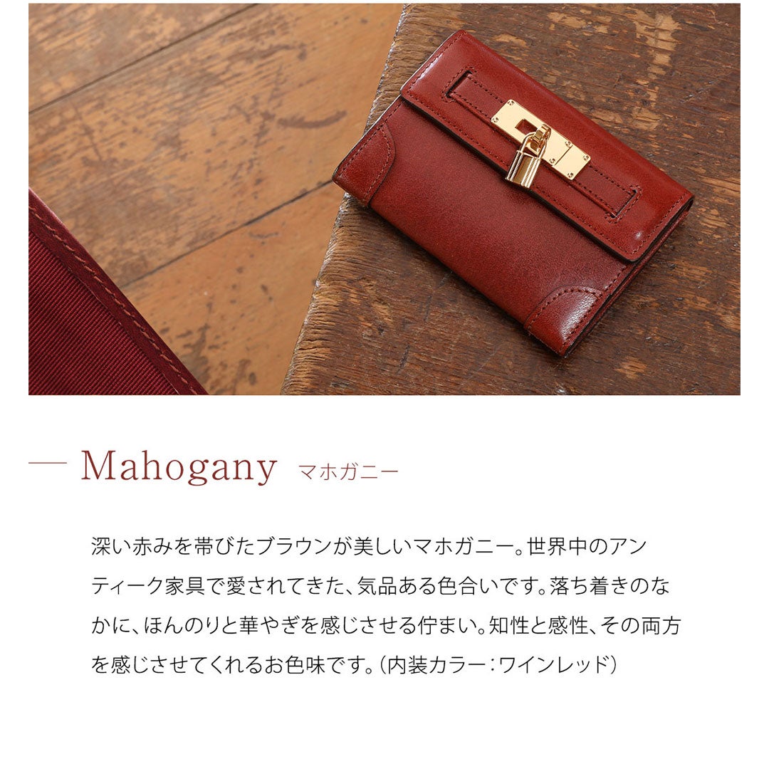 【傳濱野】結ばれたご縁を、そっと守る。錠前金具をあしらった良縁名刺入れclavis（クラヴィス）