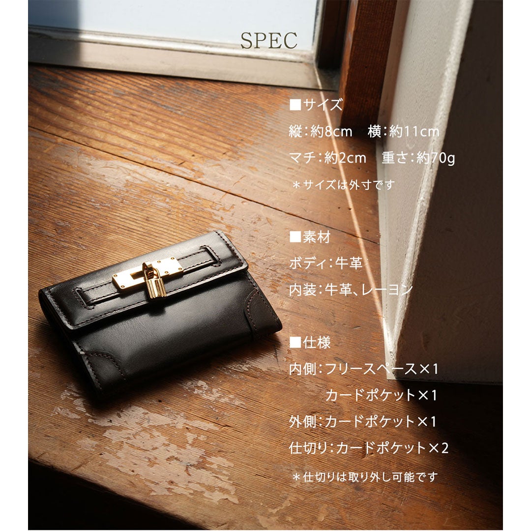 【傳濱野】結ばれたご縁を、そっと守る。錠前金具をあしらった良縁名刺入れclavis（クラヴィス）