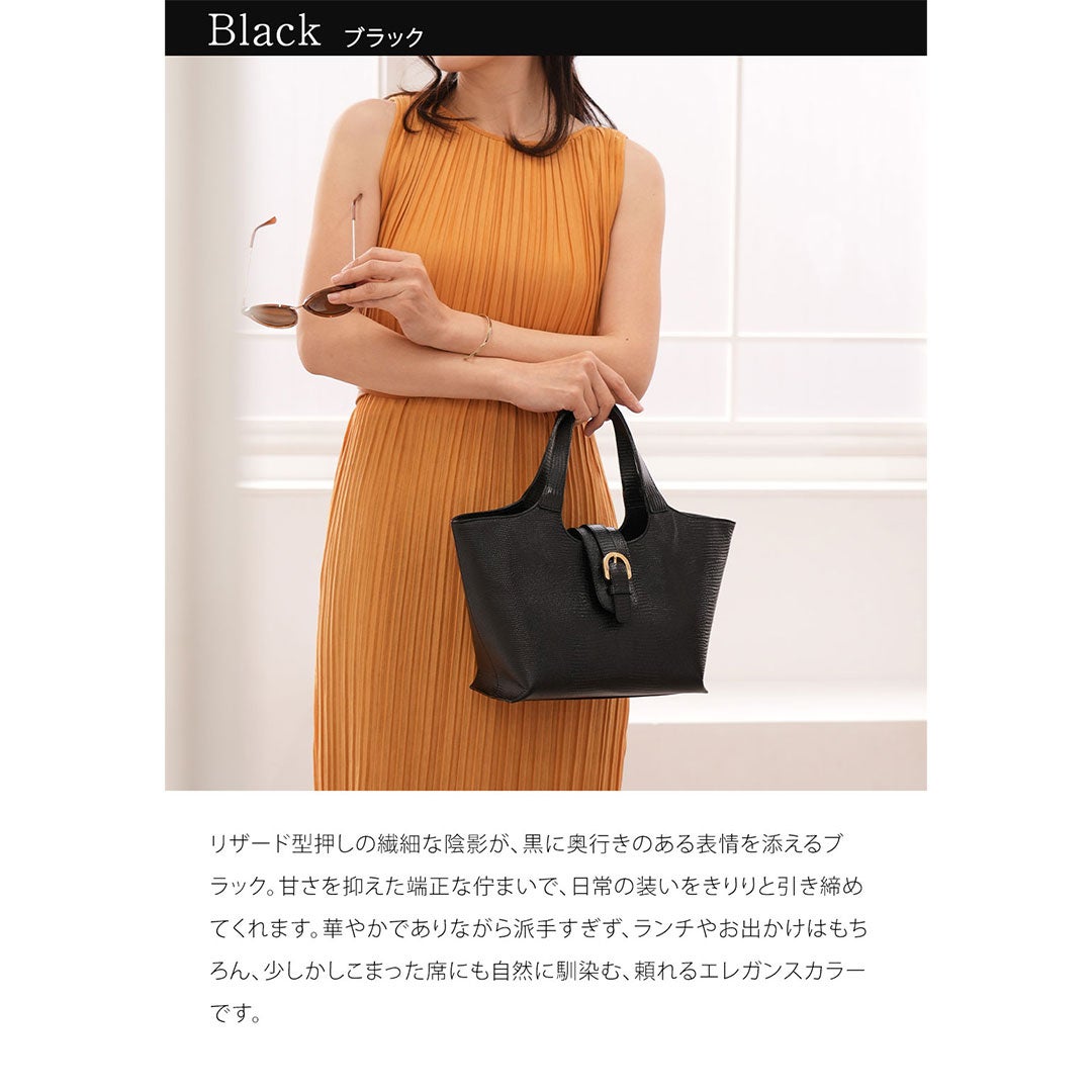 【傳濱野】細やかなリザードの表情が、装いにエレガンスを添える Tina Lizard(ティナ・リザール)