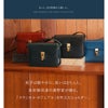 【傳濱野】きっと、100年前から美しい。Antique Collection Vol.4 クラシカル・カジュアルを叶えるショルダー Art Demi （アールデミ）