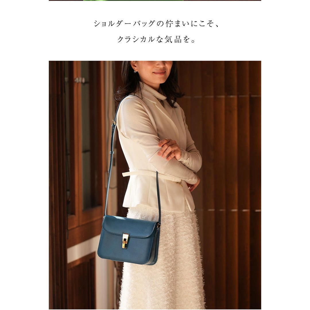 【傳濱野】きっと、100年前から美しい。Antique Collection Vol.4 クラシカル・カジュアルを叶えるショルダー Art Demi （アールデミ）