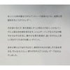 【傳濱野】きっと、100年前から美しい。Antique Collection Vol.4 クラシカル・カジュアルを叶えるショルダー Art Demi （アールデミ）