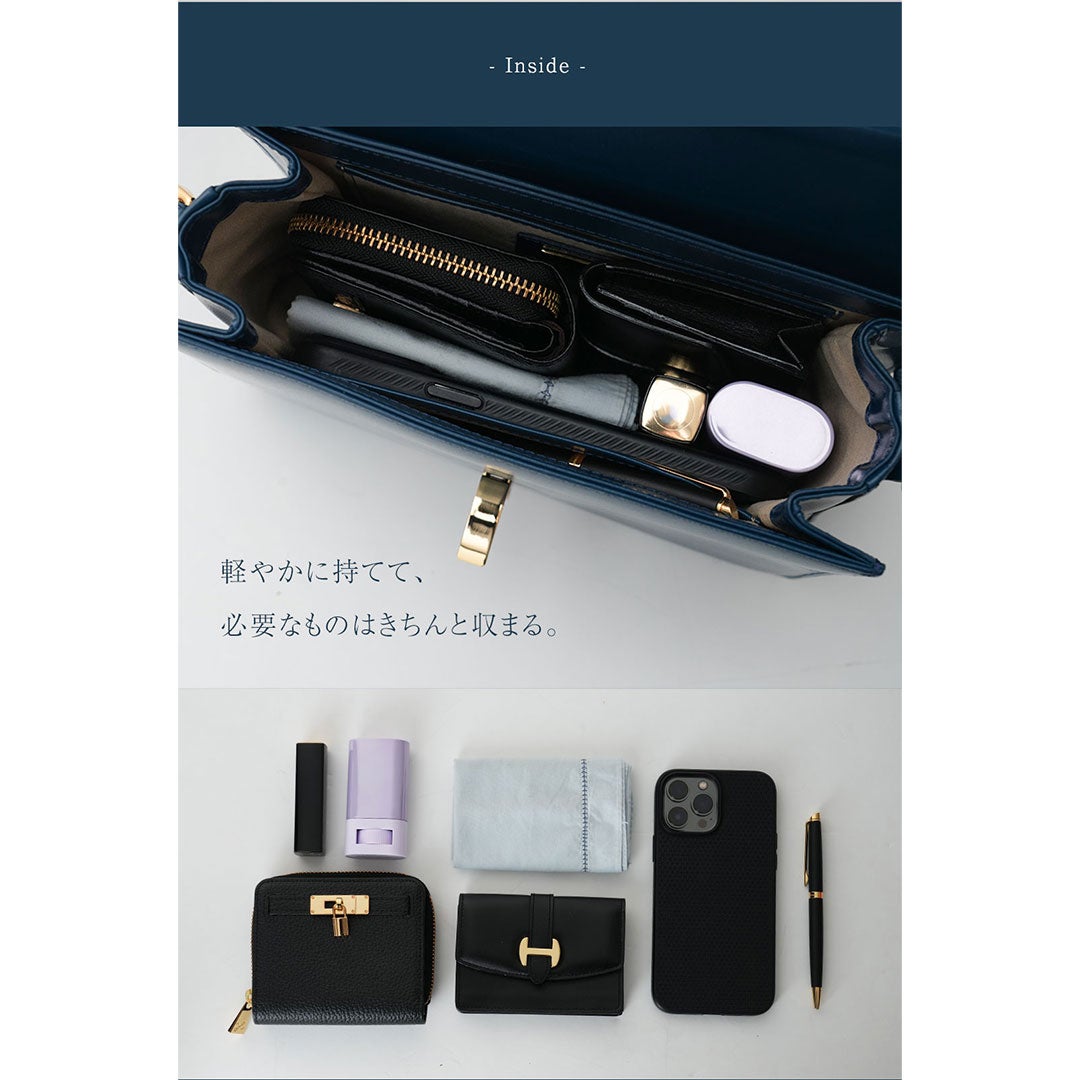 【傳濱野】きっと、100年前から美しい。Antique Collection Vol.4 クラシカル・カジュアルを叶えるショルダー Art Demi （アールデミ）