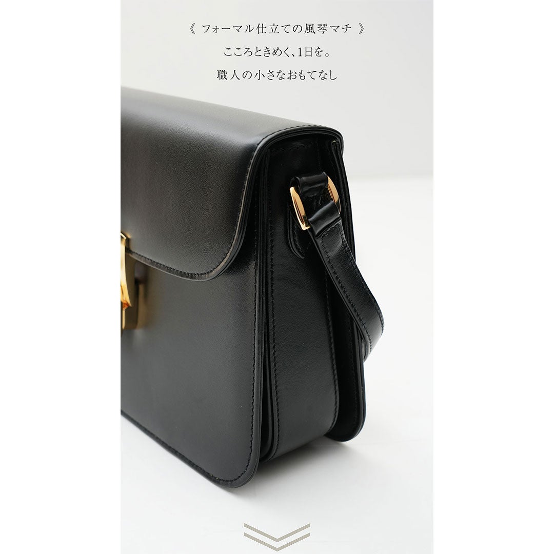 【傳濱野】きっと、100年前から美しい。Antique Collection Vol.4 クラシカル・カジュアルを叶えるショルダー Art Demi （アールデミ）