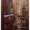 【傳濱野】きっと、100年前から美しい。Antique Collection Vol.4 クラシカル・カジュアルを叶えるショルダー Art Demi （アールデミ）
