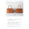 【傳濱野】日々を共に歩む、“素肌”仕立て。日本女性のためのA4ビジネスフラップトートHelena（ヘレナ）