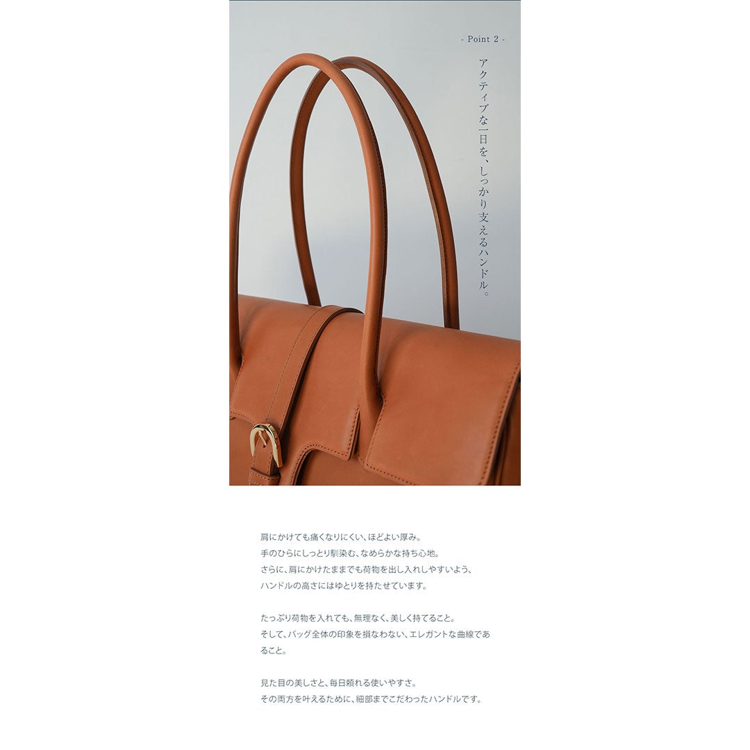 【傳濱野】日々を共に歩む、“素肌”仕立て。日本女性のためのA4ビジネスフラップトートHelena（ヘレナ）