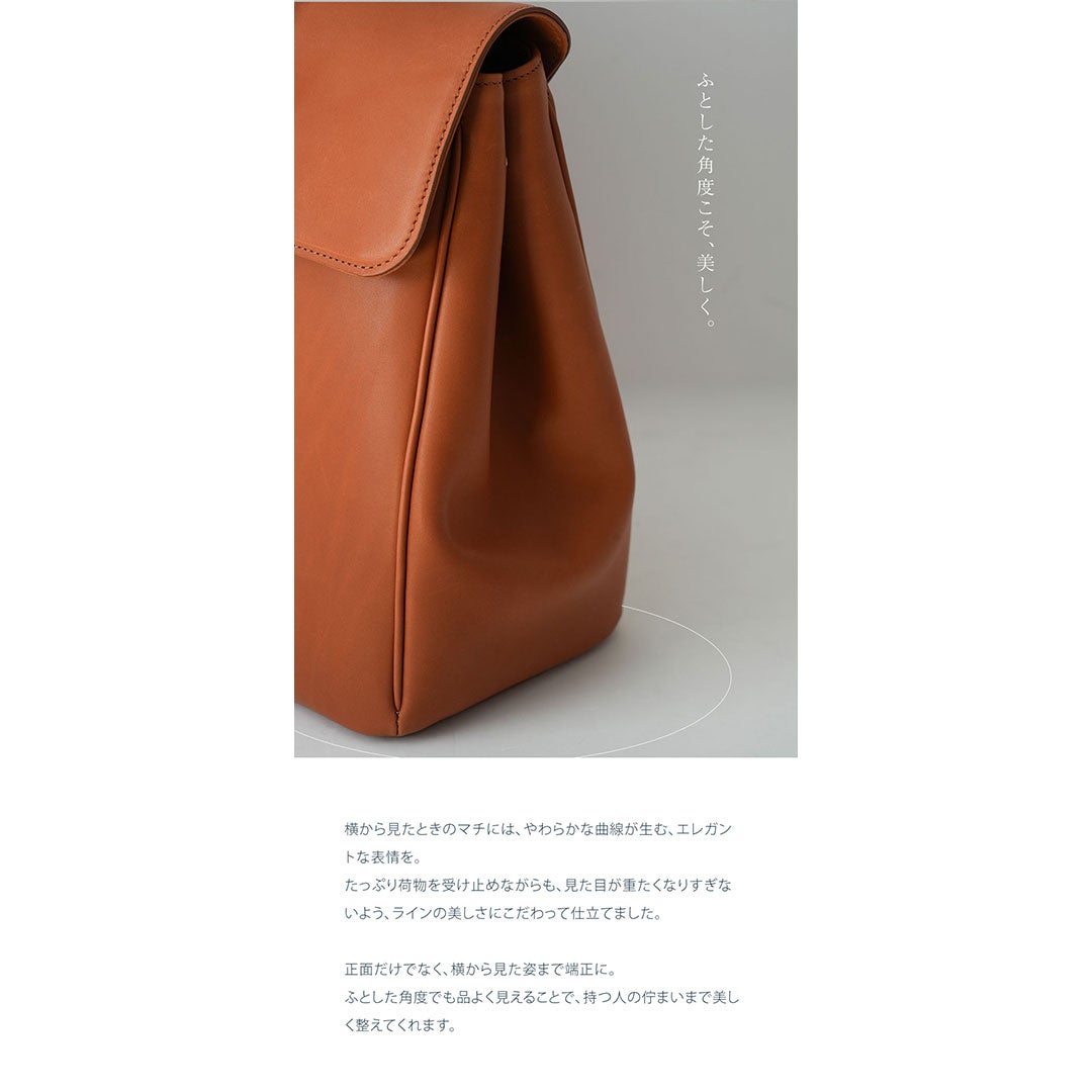 【傳濱野】日々を共に歩む、“素肌”仕立て。日本女性のためのA4ビジネスフラップトートHelena（ヘレナ）