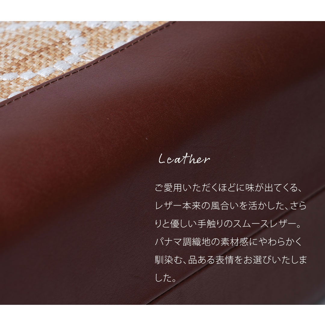 【傳濱野】向日葵畑のまばゆい情景から生まれた、装いぱっと華やぐサンフラワートートSolana（ソラーナ）