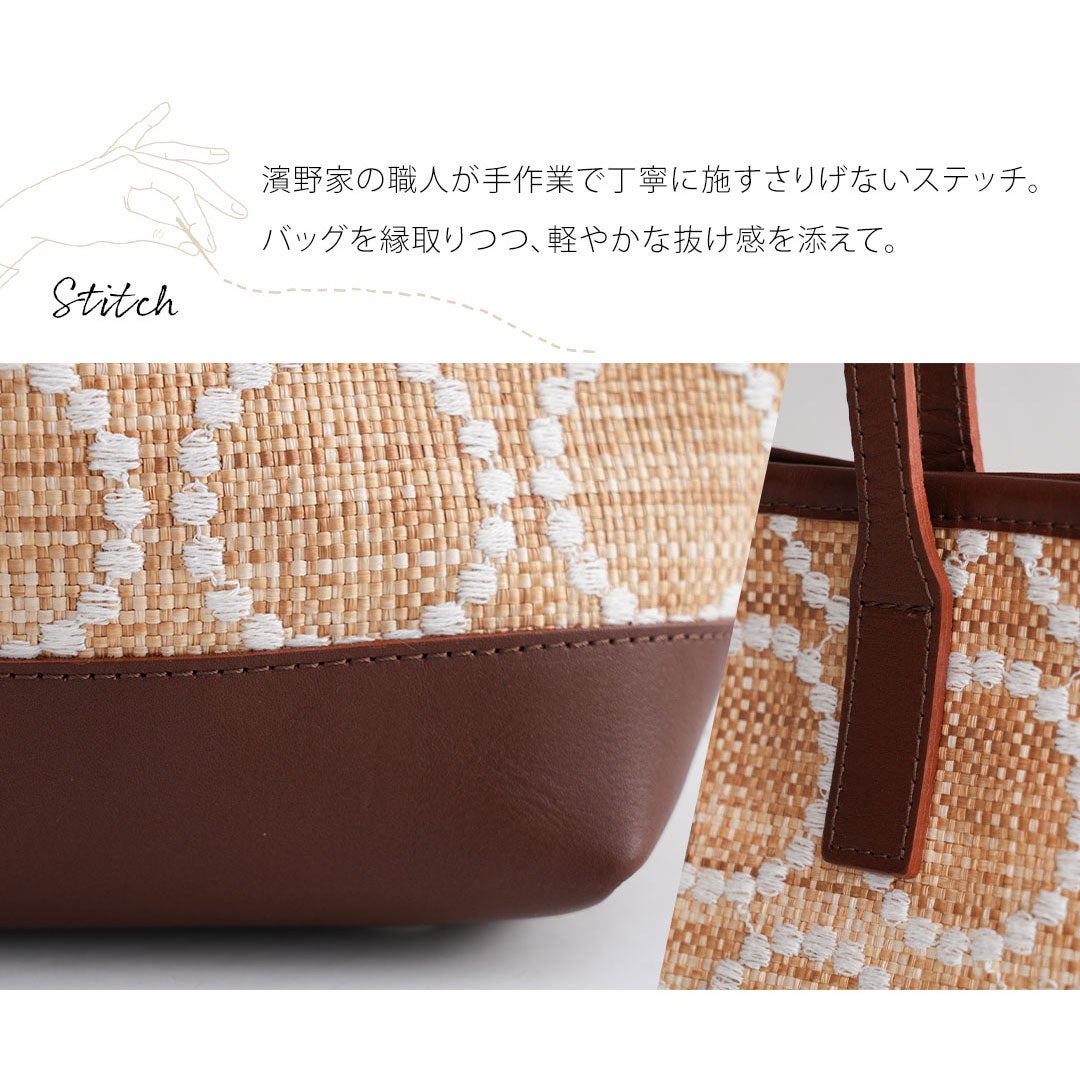 【傳濱野】向日葵畑のまばゆい情景から生まれた、装いぱっと華やぐサンフラワートートSolana（ソラーナ）